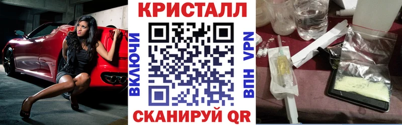 Купить закладки  Ржев  АМФЕТАМИН VHQ 