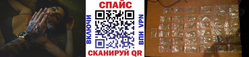 Купить где  Ржев  Бутират бутандиол 
