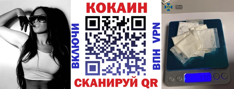 Кокаин Боливия Ржев