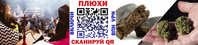ГАШ убойный  Купить  Ржев 