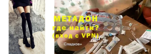 мяу мяу мука Иннополис