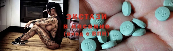 герыч Инсар