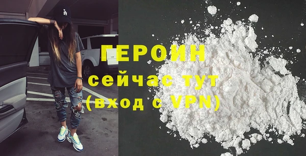 мяу мяу мука Иннополис