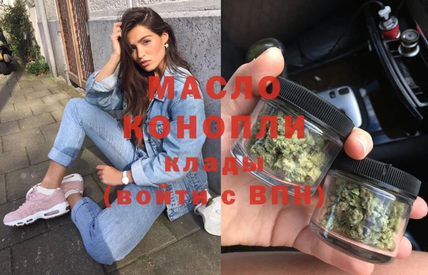 герыч Инта