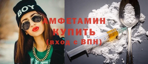 мяу мяу мука Иннополис