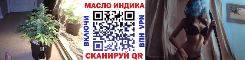 Купить где  Ржев  ТГК Wax 